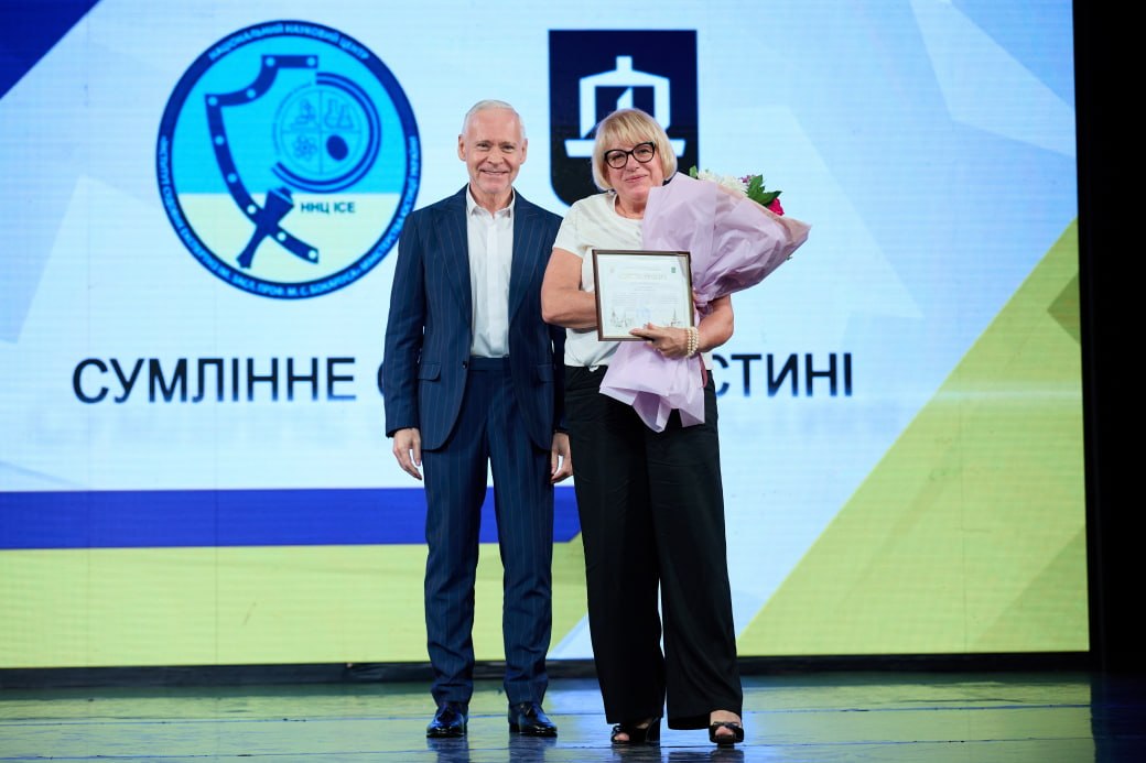 Обговорили майбутнє судово-експертної діяльності під час війни на міжнародному форумі Forensic Science Future 2026: Новини Харкова